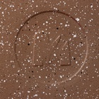 Сковорода Мечта «Гранит Brown», d=30 см, съёмная ручка, стеклянная крышка, антипригарное покрытие, литой алюминий, коричневая - Фото 8