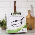 Сковорода Мечта «Гранит Brown», d=30 см, съёмная ручка, стеклянная крышка, антипригарное покрытие, литой алюминий, коричневая - Фото 9