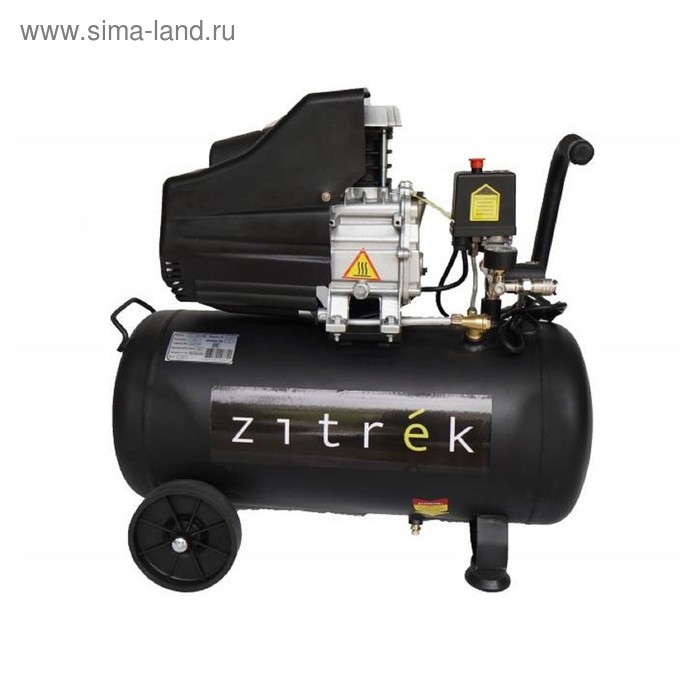 Компрессор поршневой Zitrek z3k320/50, масляный, 1.8 кВт, 320 л/мин, 8 бар, 50 л - Фото 1
