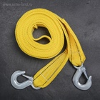 Подарочный набор автомобильный в колесе «Для лучшего мужика», 13 предметов - Фото 15