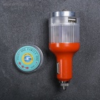 Подарочный набор автомобильный в колесе «Для лучшего мужика», 13 предметов - Фото 16