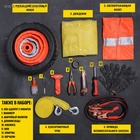 Подарочный набор автомобильный в колесе «Для лучшего мужика», 13 предметов - Фото 4