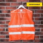 Подарочный набор автомобильный в колесе «Для лучшего мужика», 13 предметов - Фото 26