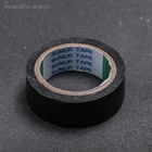 Подарочный набор автомобильный в колесе «Для лучшего мужика», 13 предметов - Фото 8