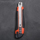 Подарочный набор автомобильный в колесе «Для лучшего мужика», 13 предметов - Фото 9