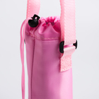 Термочехол для бутылочки 250 мл «Счастье», МИКС - Фото 3