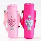 Термочехол для бутылочки 250 мл «Счастье», МИКС - Фото 1