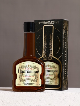 Гель для душа во флаконе коньяка «Настоящий мужчина», 260 мл, аромат мужского парюма, HARD LINE