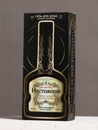 Гель для душа во флаконе коньяка «Настоящий мужчина», 260 мл, аромат мужского парфюма, HARD LINE - Фото 5