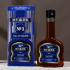 Гель для душа коньяк «Мужик», 260 мл, аромат мужского парфюма, Чистое счастье - Фото 2