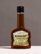 Гель для душа во флаконе коньяка «Командир», 260 мл, аромат мужского парфюма, HARD LINE - Фото 3