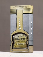 Гель для душа во флаконе коньяка «Командир», 260 мл, аромат мужского парфюма, HARD LINE - Фото 5