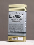 Гель для душа во флаконе коньяка «Командир», 260 мл, аромат мужского парфюма, HARD LINE - Фото 6