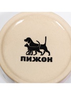 Миска керамическая "Хомячок", 6,3 х 4,5 см, бежевая с принтом - фото 809695411