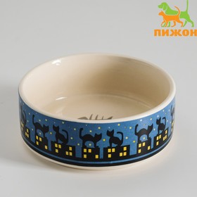 Миска керамическая "Ночные кошки" 200мл, 10,5 х 4 см, синяя