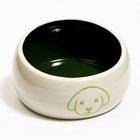 Миска керамическая со скошенным краем "Верный пес", 10,5 х 5,6 см, бело-зеленая - Фото 1