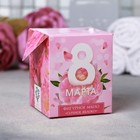 Мыло "8 Марта" букет тюльпанов - Фото 2