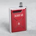 Вечные спички «Зажигай», 7 х 4 см. - Фото 4