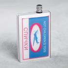 Вечные спички Not children's toys, 7×4 см - Фото 4