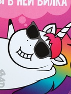 Ланч - бокс квадратный «Единорог», 700 мл - Фото 6