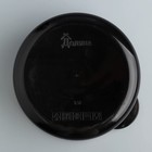 Ланч - бокс круглый «В меня вселился вес», 500 мл - Фото 4