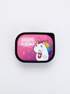 Ланч - бокс прямоугольный «Единорог», 500 мл 4569128