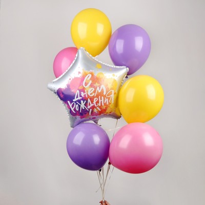 Букет из шаров «С днём рождения», звезда, латекс, фольга, набор 7 шт.