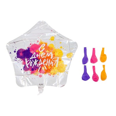 Букет из шаров «С днём рождения», звезда, латекс, фольга, набор 7 шт.