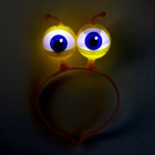 Карнавальный ободок «Глазки», световой, цвета МИКС - Фото 3