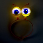 Карнавальный ободок «Глазки», световой, МИКС - Фото 3