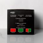 Световой прибор «Точки», IP65, пульт ДУ, свечение красное/зелёное, 12 В - Фото 11