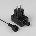 Световой прибор «Точки», IP65, пульт ДУ, свечение красное/зелёное, 12 В - Фото 8