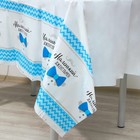 Скатерть одноразовая на гендер-пати «Маленький джентльмен», 180×137 см - Фото 2