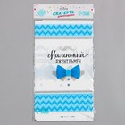 Скатерть одноразовая на гендер-пати «Маленький джентльмен», 180×137 см - Фото 3