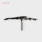 Набор для вина Доляна «Бургундия», 4 предмета: каплеуловитель, штопор, кольцо, термометр - Фото 5