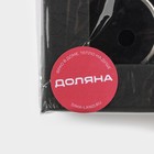 Набор для вина Доляна «Бургундия», 4 предмета: каплеуловитель, штопор, кольцо, термометр - Фото 10