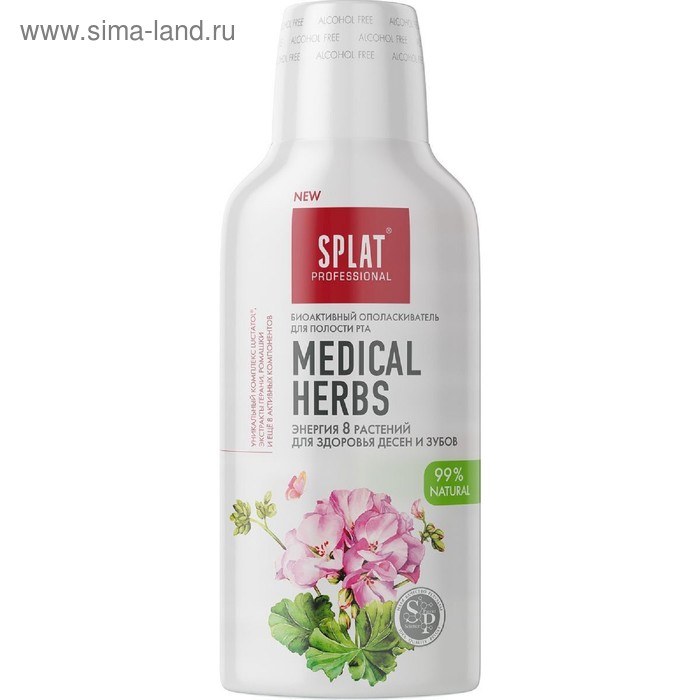 Ополаскиватель для полости рта Splat Medical Herbs, 275 мл - Фото 1