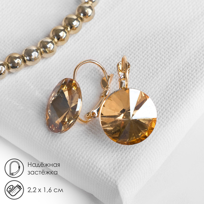 Серьги со стразами «Яркая классика», цвет золотой в золоте, d=1.6 см