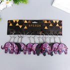 Брелок акрил "Слон в цветах" в технике дудлинг 5,4х6,4 см 4551387