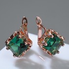 Серьги со стразами «Эдель» ромб, цвет зелёный в розовом золоте - Фото 2