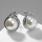 Серьги с жемчугом «Эдель» круг классика, цвет белый в серебре - фото 318267497
