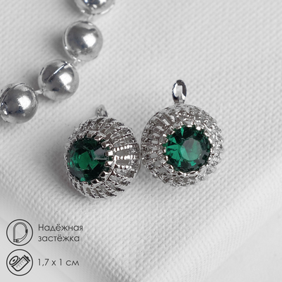 Серьги со стразами «Эдель» круг, цвет изумрудный в серебре
