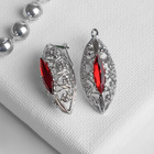 Серьги со стразами «Эдель» эллипс ажурный, цвет красный в серебре - фото 6259653