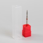 Фреза алмазная для маникюра «Пламя», мелкая зернистость, 1,4 × 8 мм - Фото 2