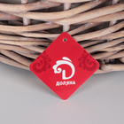 Корзина для белья универсальная плетёная Доляна «Бантик», 46×46×56 см - Фото 3