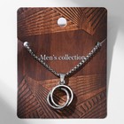 Мужской кулон, «Викинг» переплетение колец, цвет чернёное серебро, 60 см - Фото 5