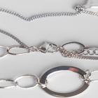 Кулон «Цепь» стрит, жемчуг и две нити, цвет белый в серебре, 42 см 4576590