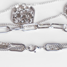 Кулон «Цепь» мятые круги, цвет серебро, 66 см - фото 25562359