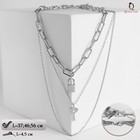 Кулон «Цепь» ключ с замком, цвет серебро, 56 см - Фото 2