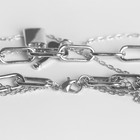 Кулон «Цепь» ключ с замком, цвет серебро, 56 см - фото 6259679